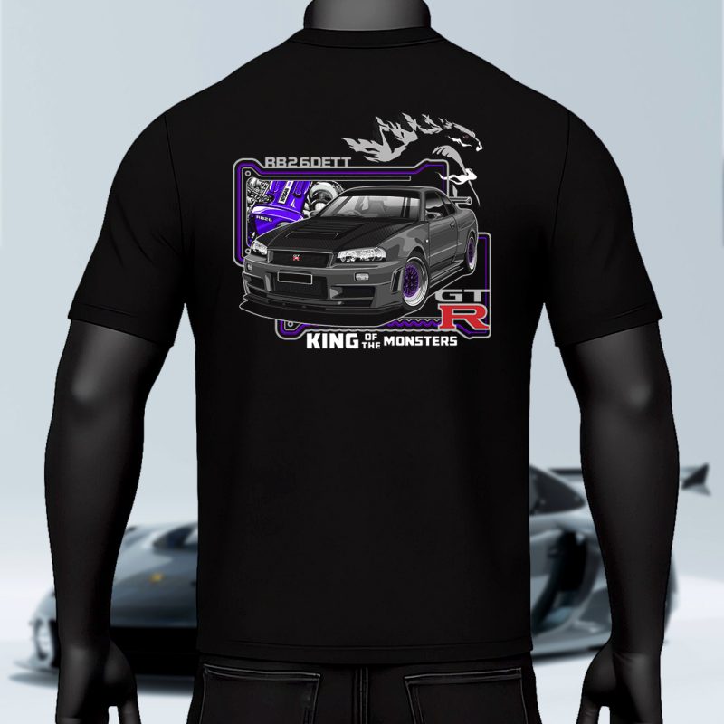 Nissan GT-R “King of the Monsters”